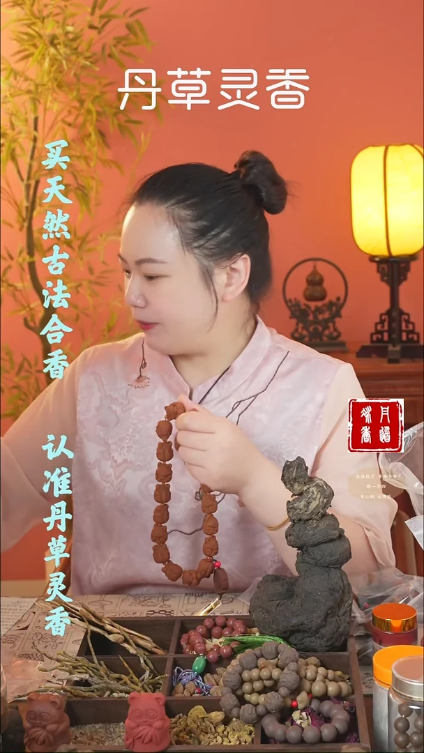 （紫玫瑰双圈+单圈+指捻+哪吒）