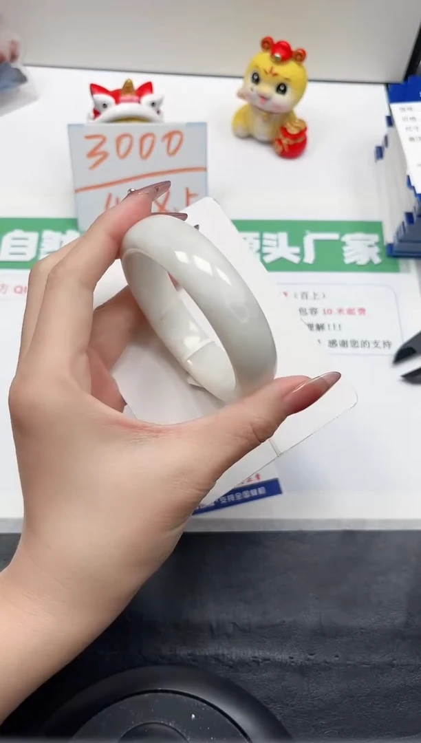 【闪购商品】和田玉手镯未镶嵌19-58