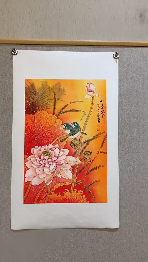 国画5李庆友大易美术馆本人作品