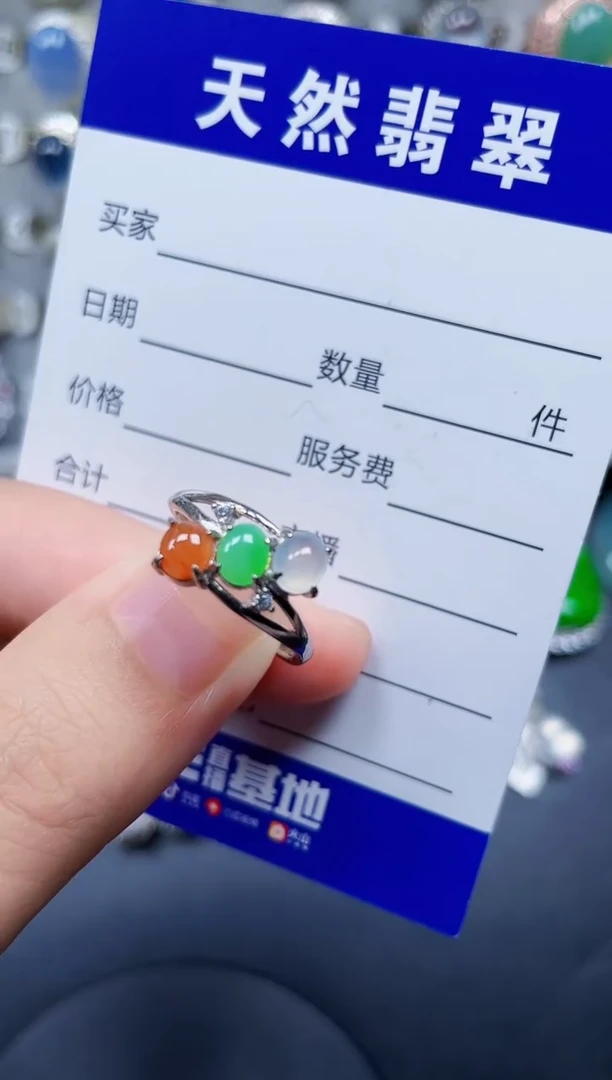 银S925镶嵌戒指翡翠10