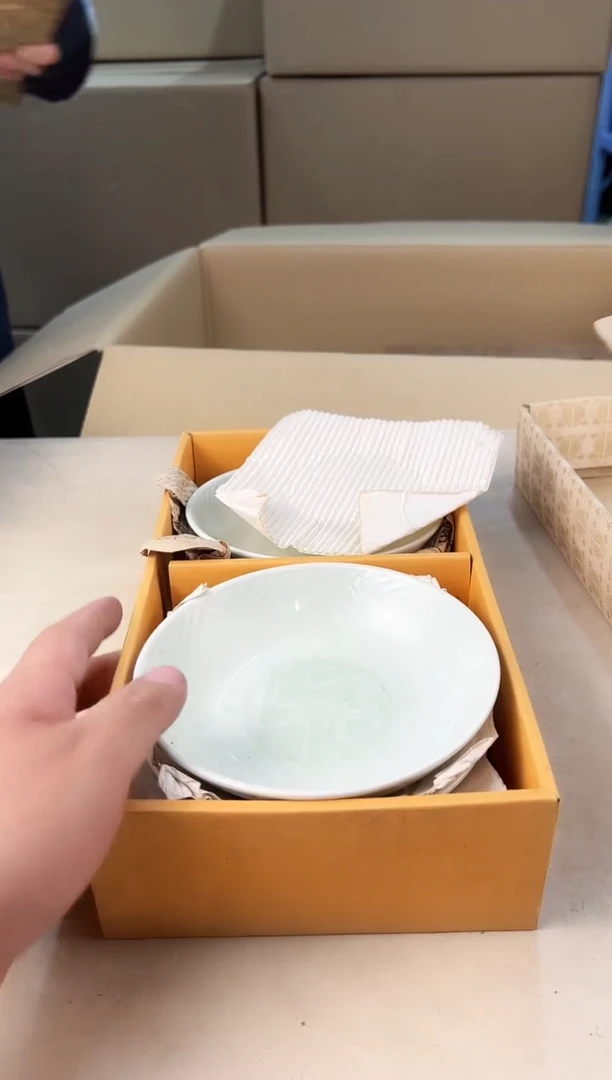 【闪购商品】瓷片532A打包不容易，谨慎参拍~~~！