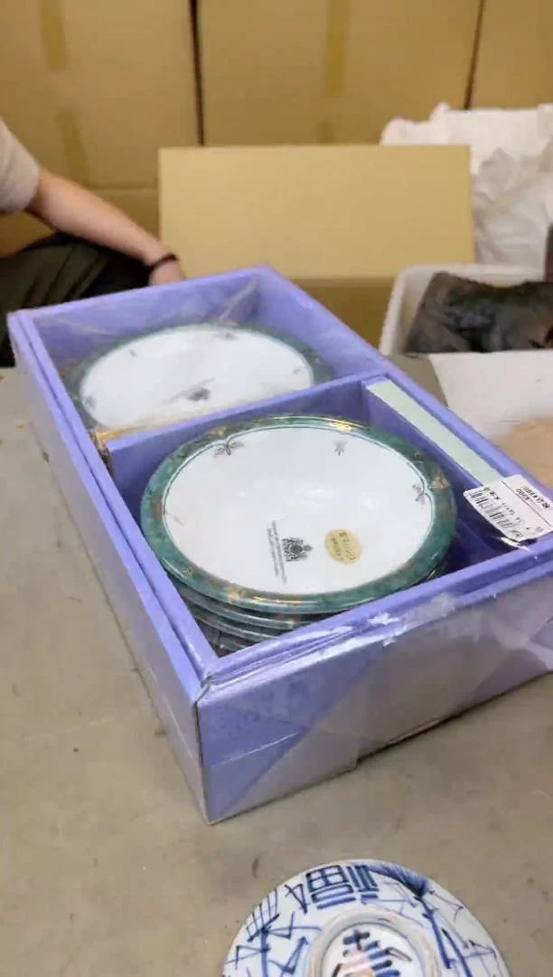 瓷片1628聚宝缘甄选店