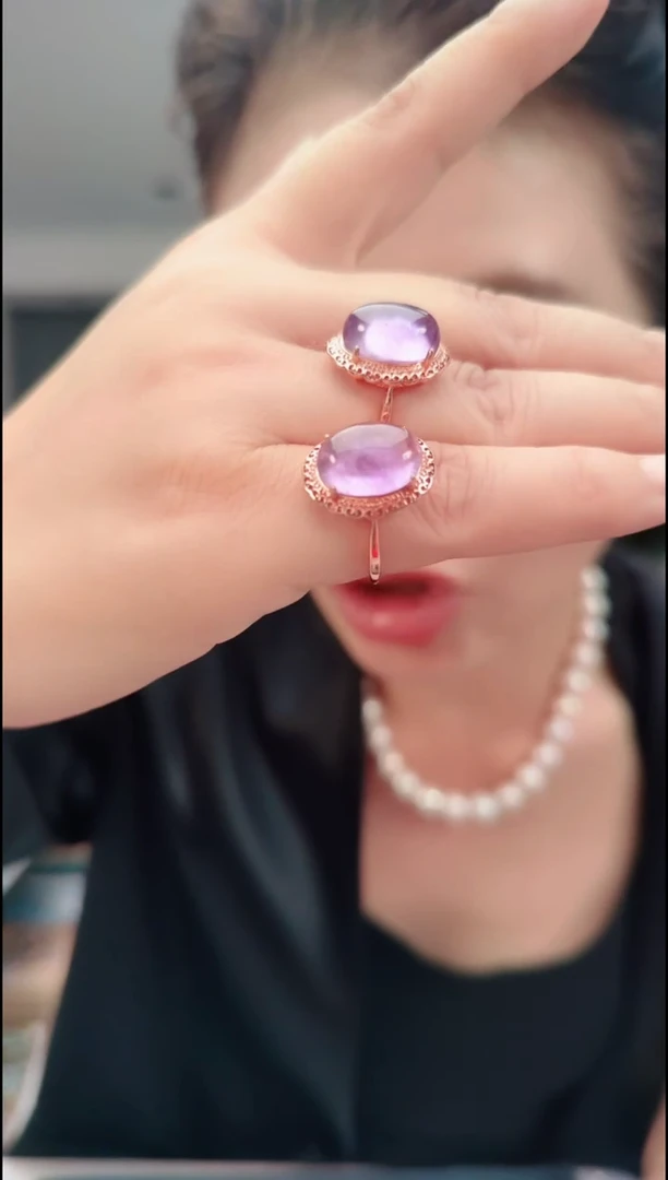 颈饰合金紫晶2649紫戒指