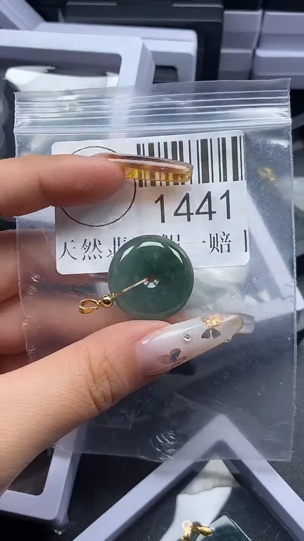 吊坠(不含链)未镶嵌翡翠1441