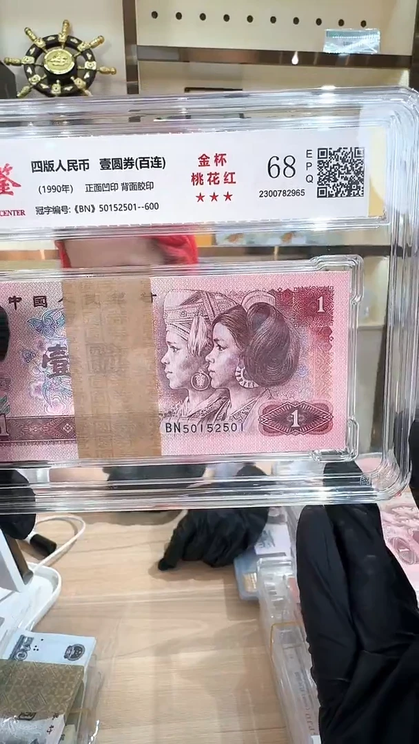 筱-国评961刀2501