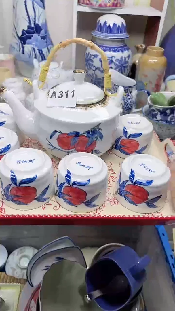 【闪购商品】A311瓷器满十八元包邮