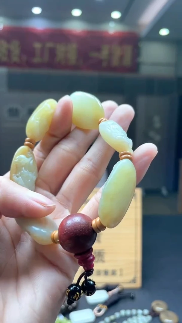 定制和田玉********751