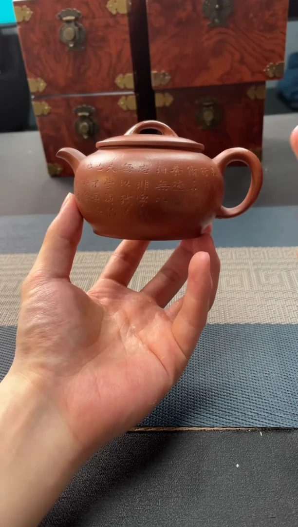 茶壶紫砂110 宜兴原矿紫砂