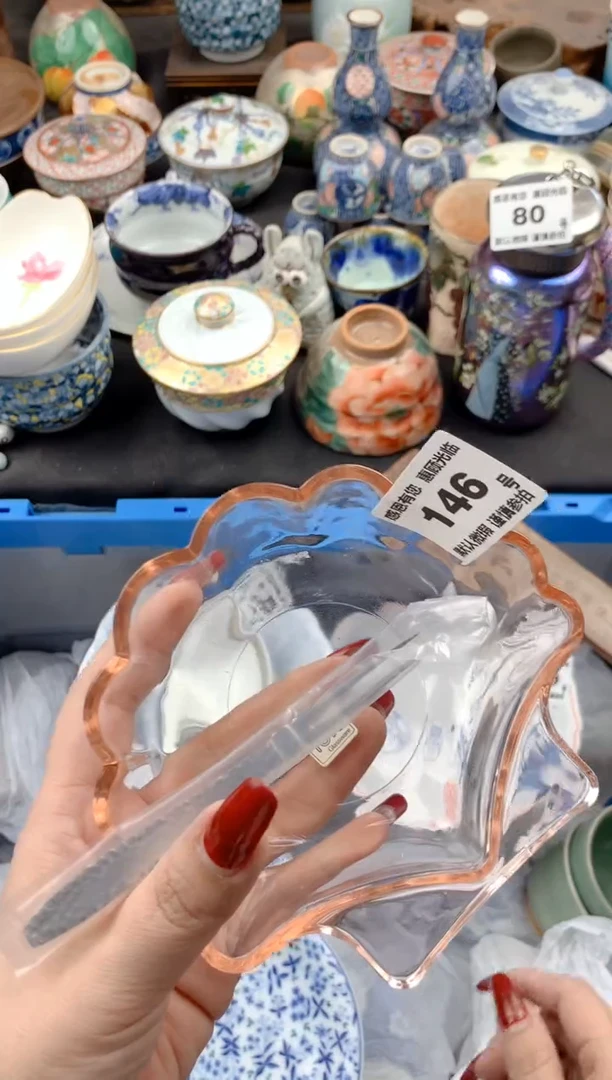 【闪购商品】瓷片146号九姑娘工艺品瓷器