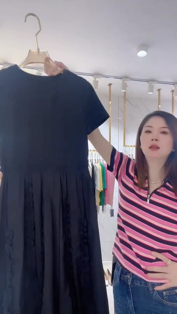 （述恩家闪购专属孤品）XL码