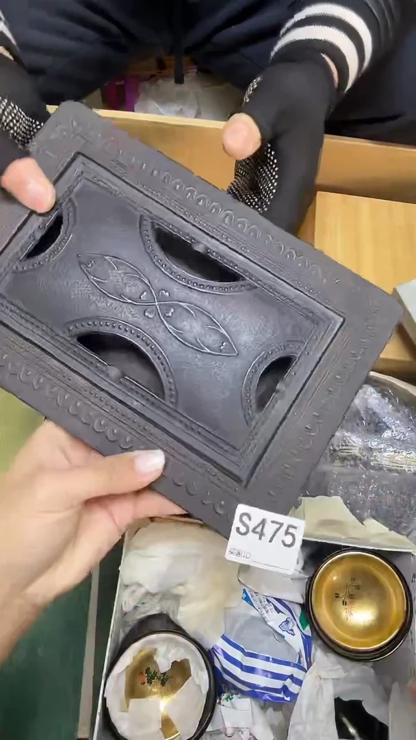 瓷片m****eS475默认微瑕，谨慎参拍