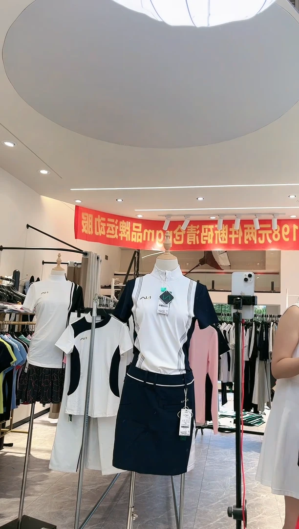 45454545454545都M码