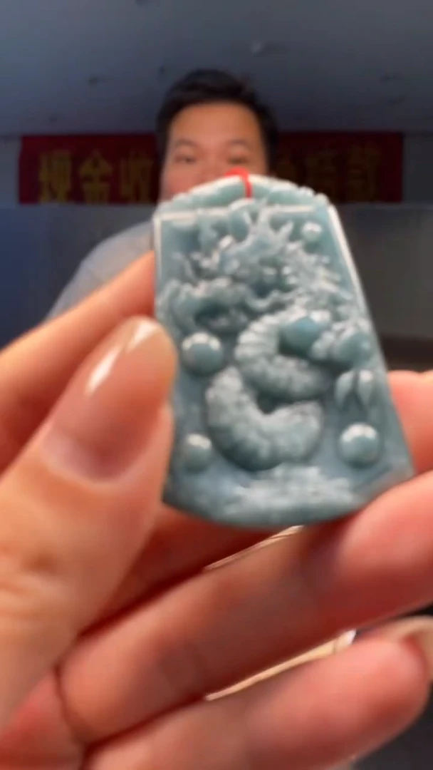 未镶嵌定制翡翠********520