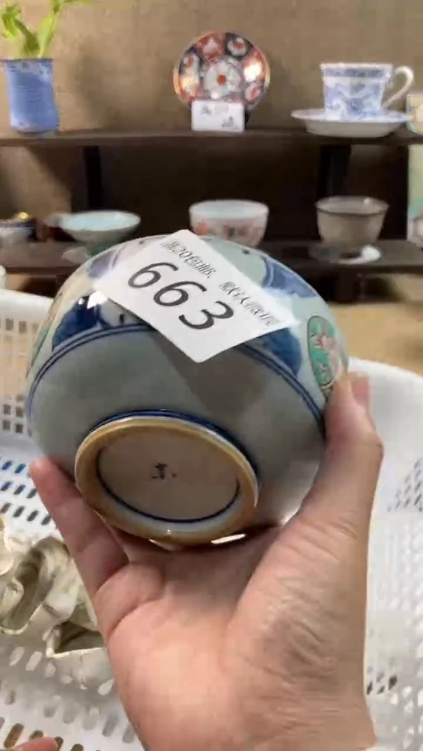 其他陶美****店663满20包邮，感谢支持。