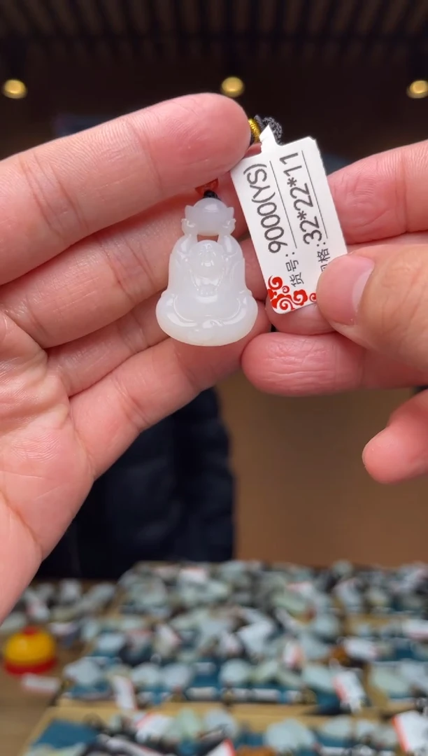 【闪购商品】和田玉吊坠未镶嵌YS