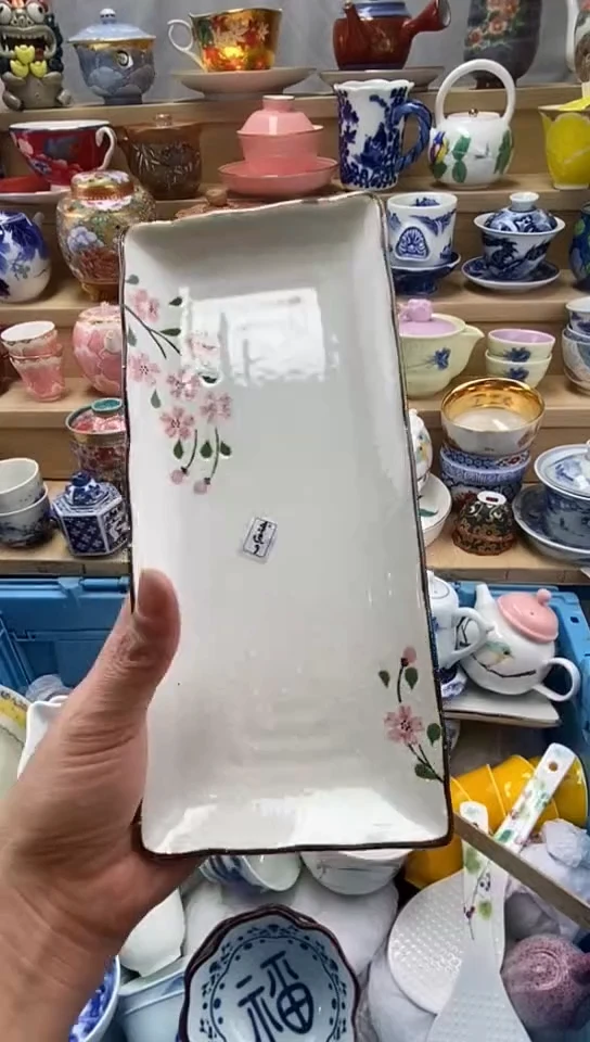 秋*闪购名称闪购名称