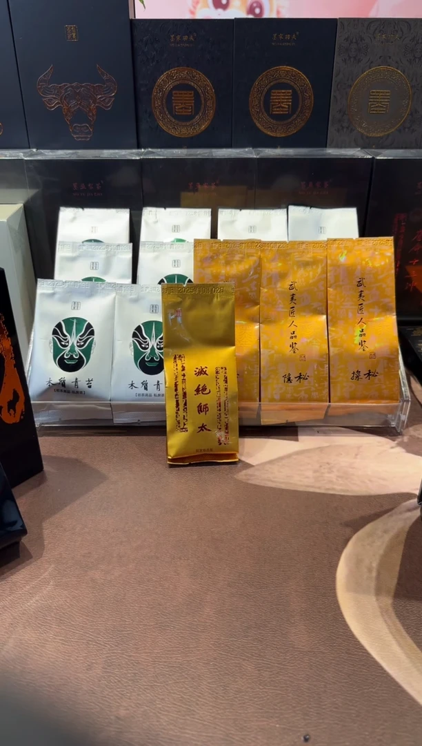 茶热****生111111111秀骨1111111111