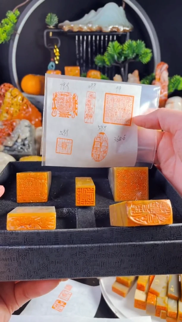 巴林石印石手工篆刻《五方组合装》ZH-01