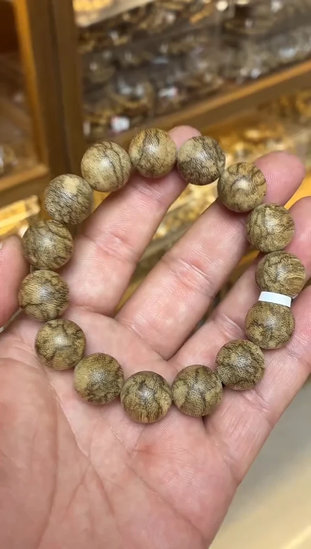 沉香手串 菩萨棋圆珠单圈蟒皮纹1.5多样性发其一
