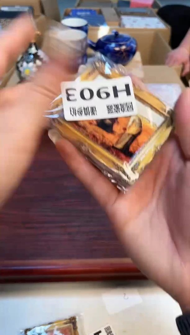 【闪购商品】2312312321321331