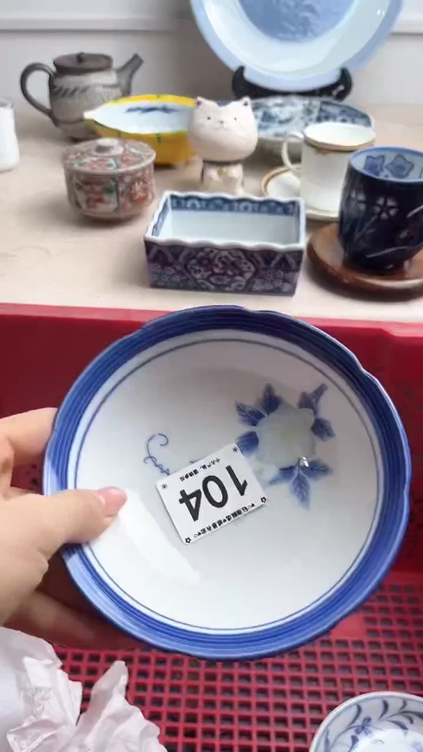 【闪购商品】瓷片104.............