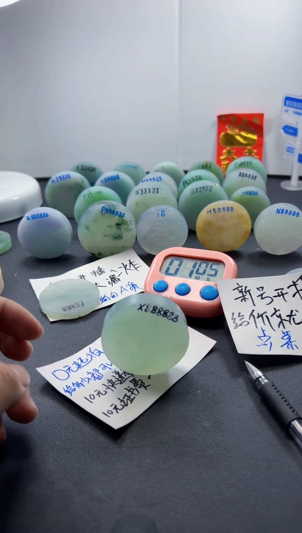 未镶嵌定制翡翠欧*赵099999