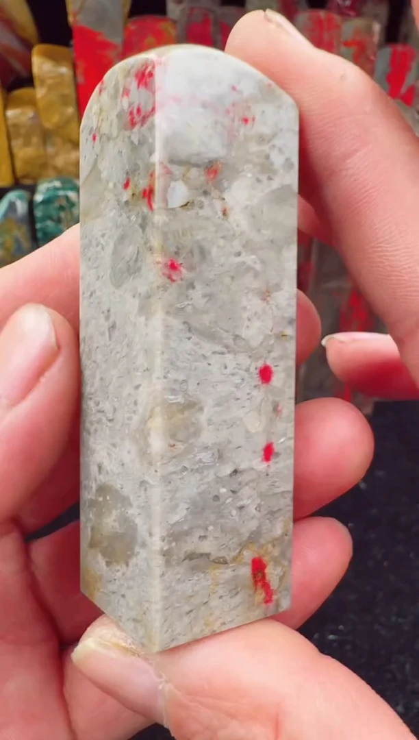 【闪购商品】昌化鸡血石昌化鸡血石印章