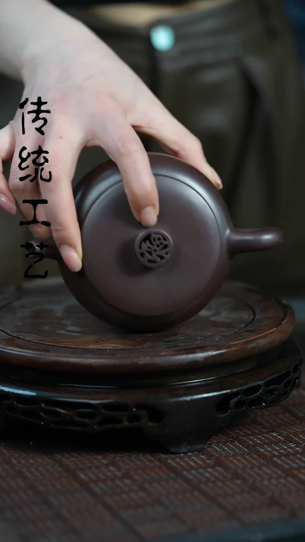 【闪购商品】紫砂茶壶原矿全手20