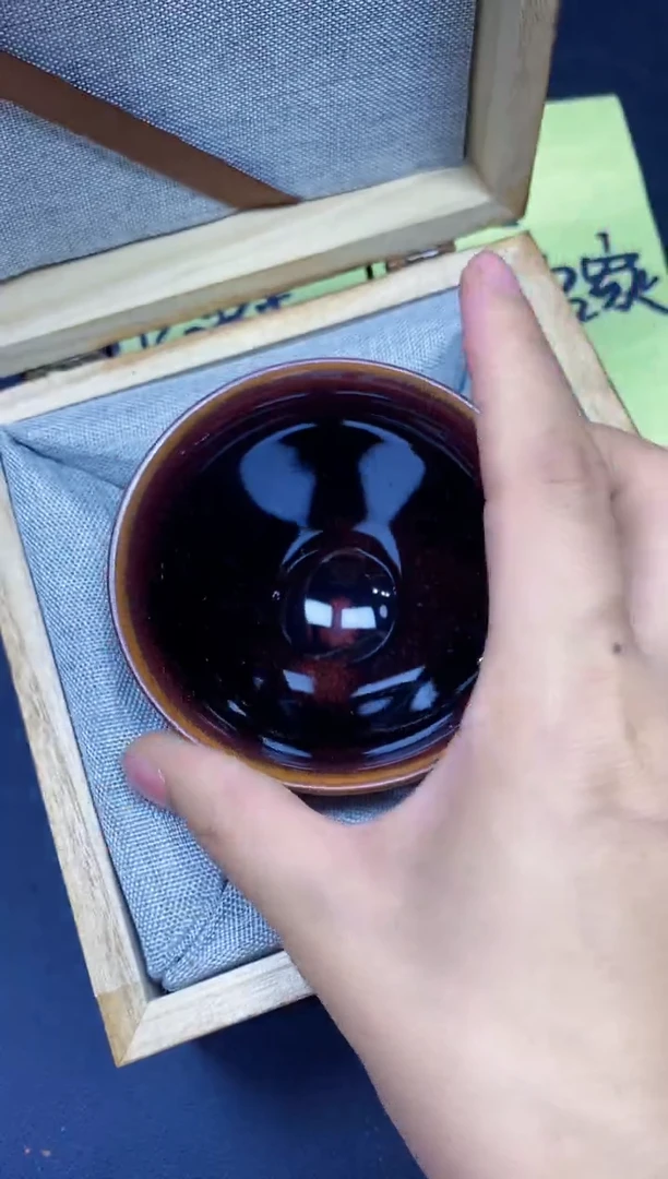茶盏303礼盒