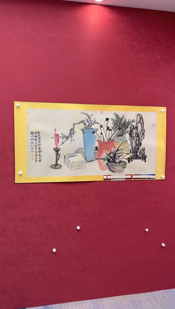 国画老师创作作品 22
