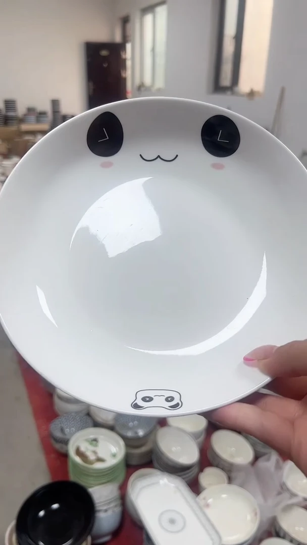 1007熊猫宝贝盘子6个