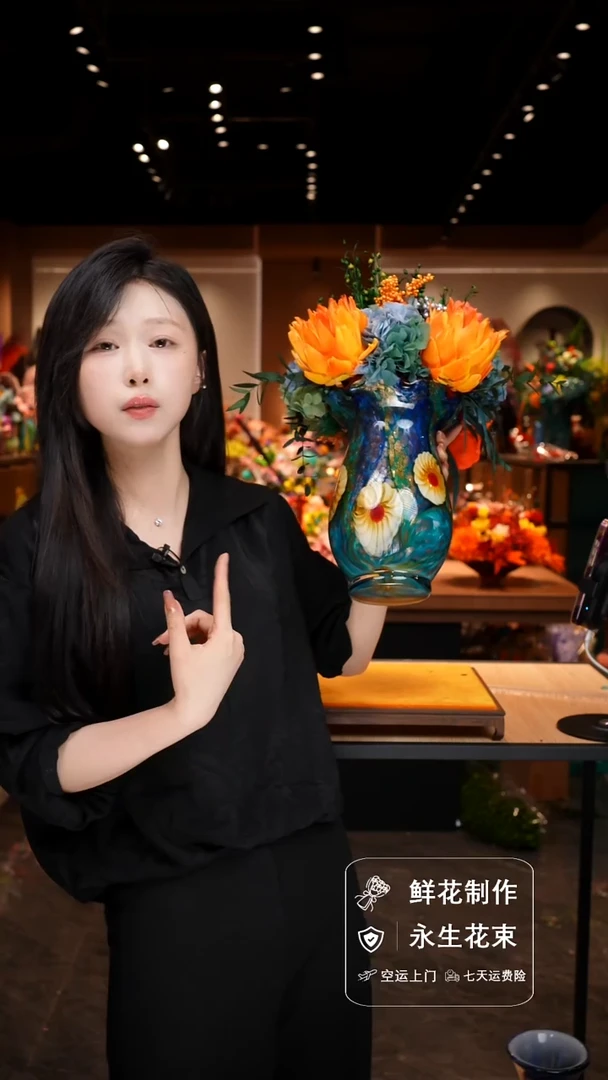 瓶手工花器花束空运包邮送货上门-以图片为准