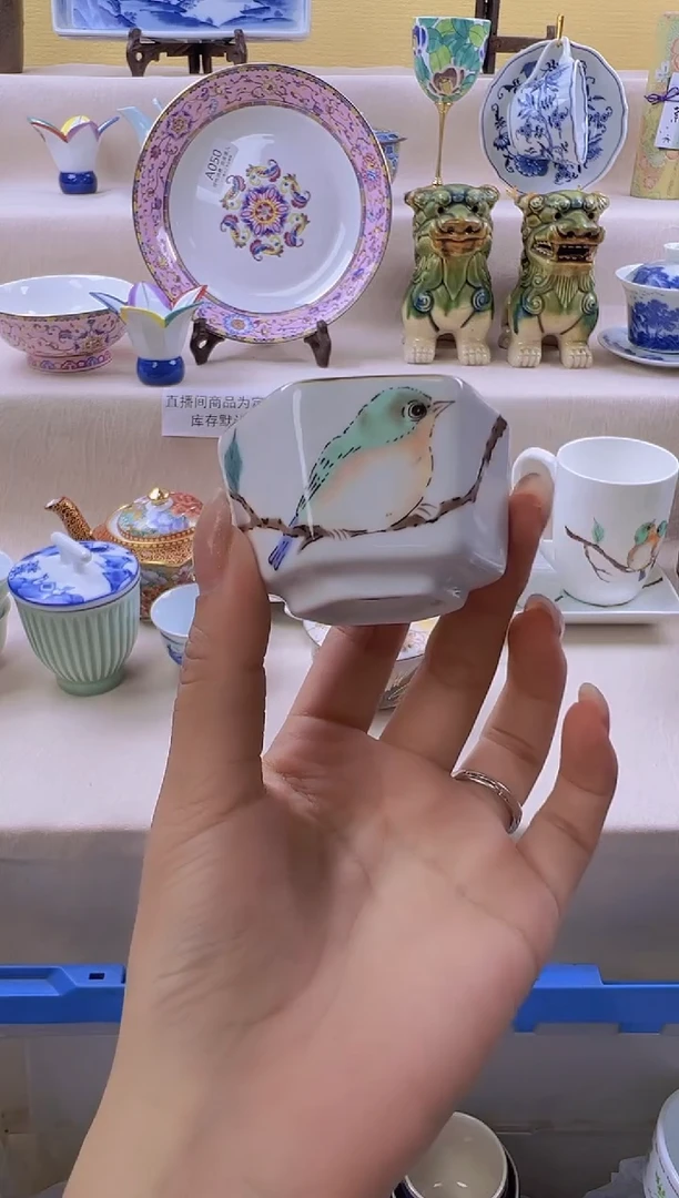 瓷JIUGUXIAONIAOBEI