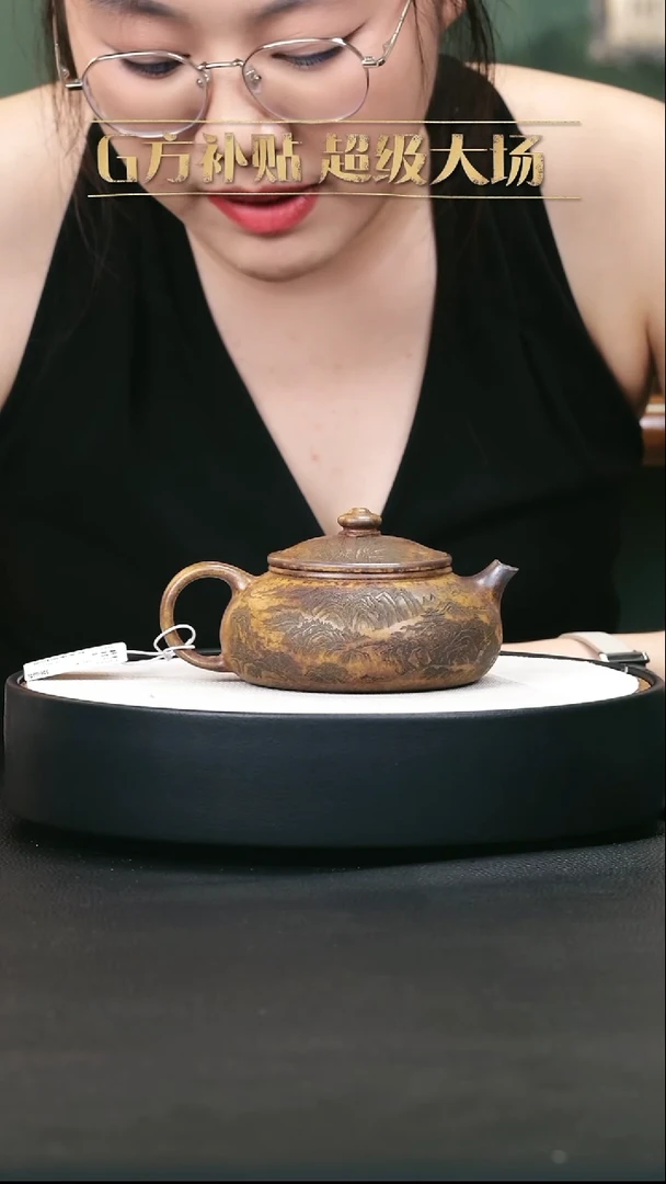 茶壶紫砂紫砂茶壶24