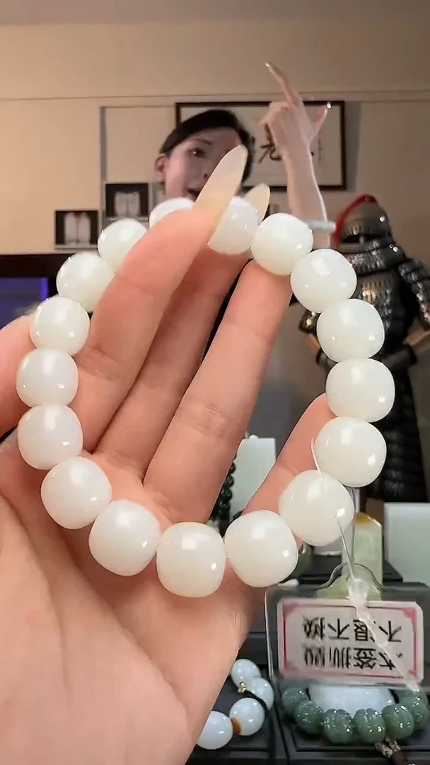 颈饰未镶嵌和田玉白玉老型手串