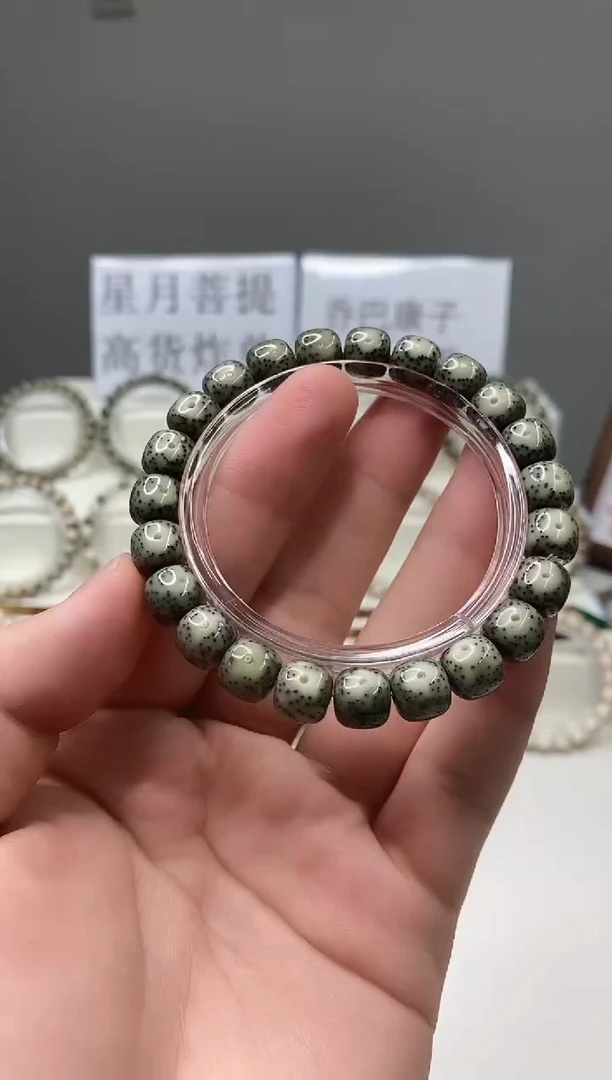 吊坠星月菩提189      b9