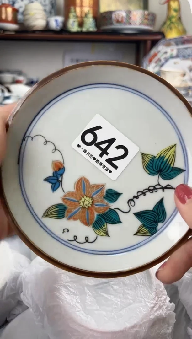 瓷片玲*642.......