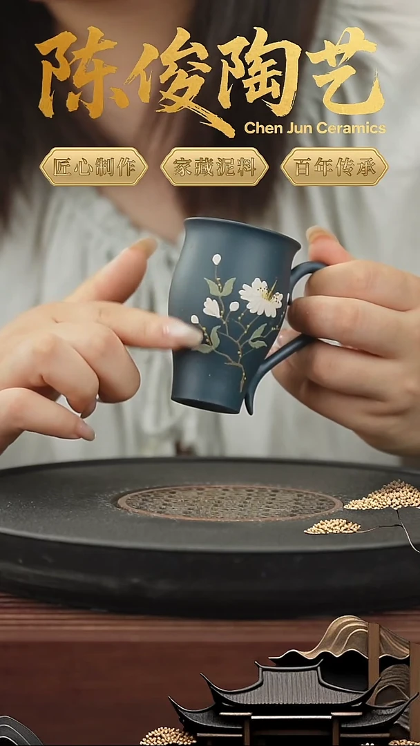 茶壶紫砂陈俊陶艺紫砂杯