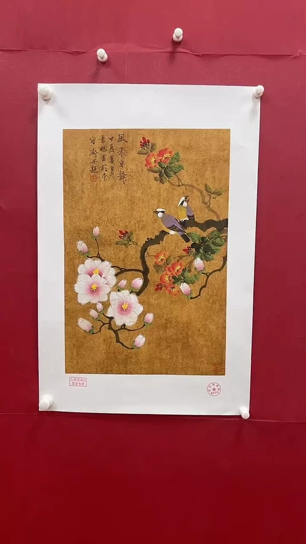 【闪购商品】国画书魁-绘画作品-6