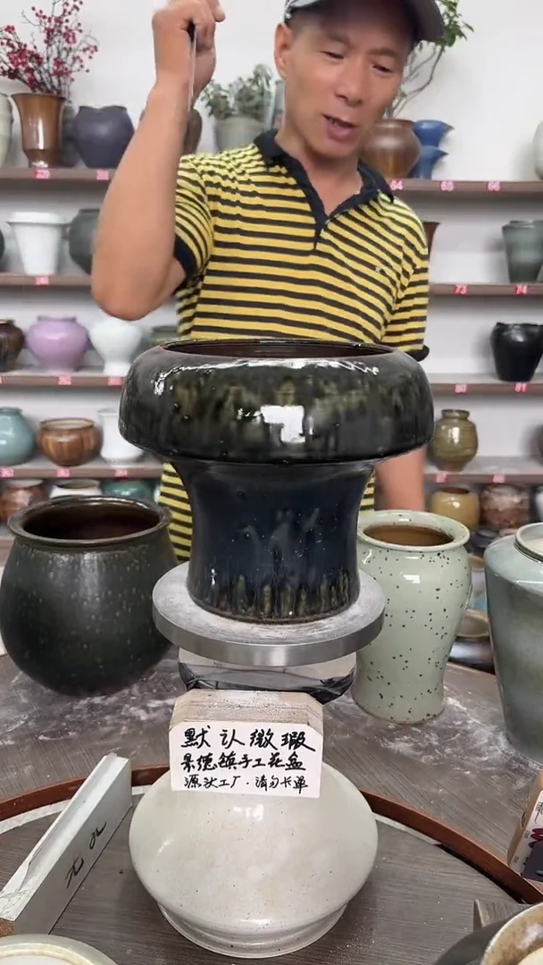 6月14号-高17口16瑕