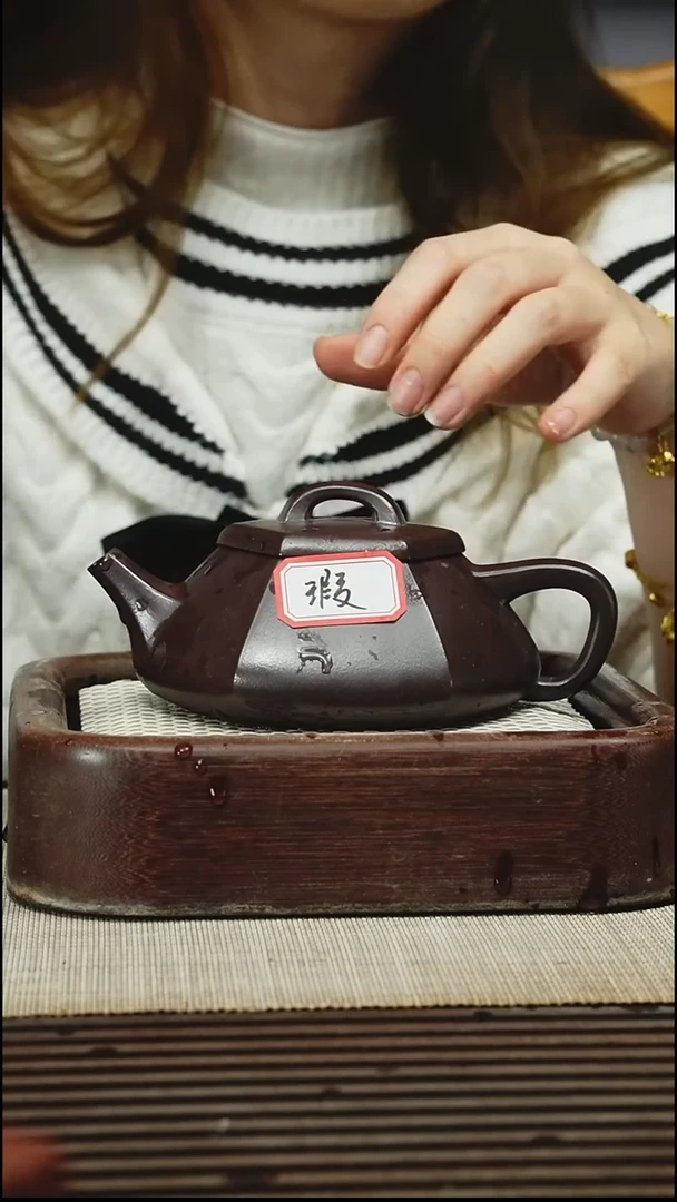 茶壶紫砂320CC
