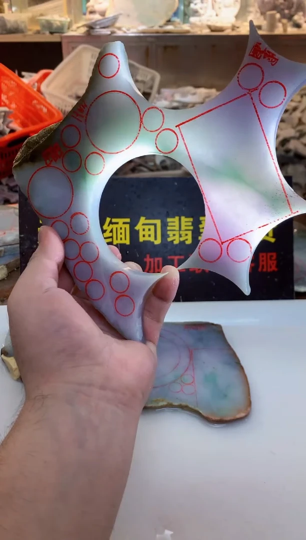 裸石翡翠0韩0翡翠珠宝693