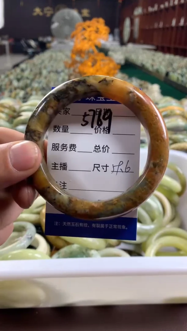 未镶嵌蛇纹石玉手镯5769