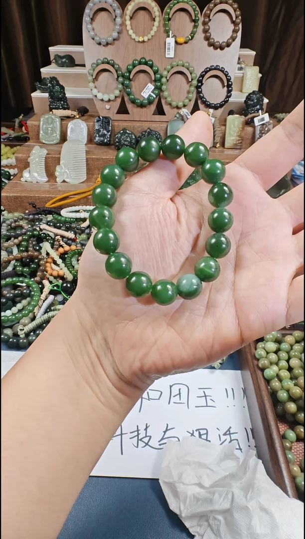 颈饰未镶嵌和田玉多样性发货拍一发一