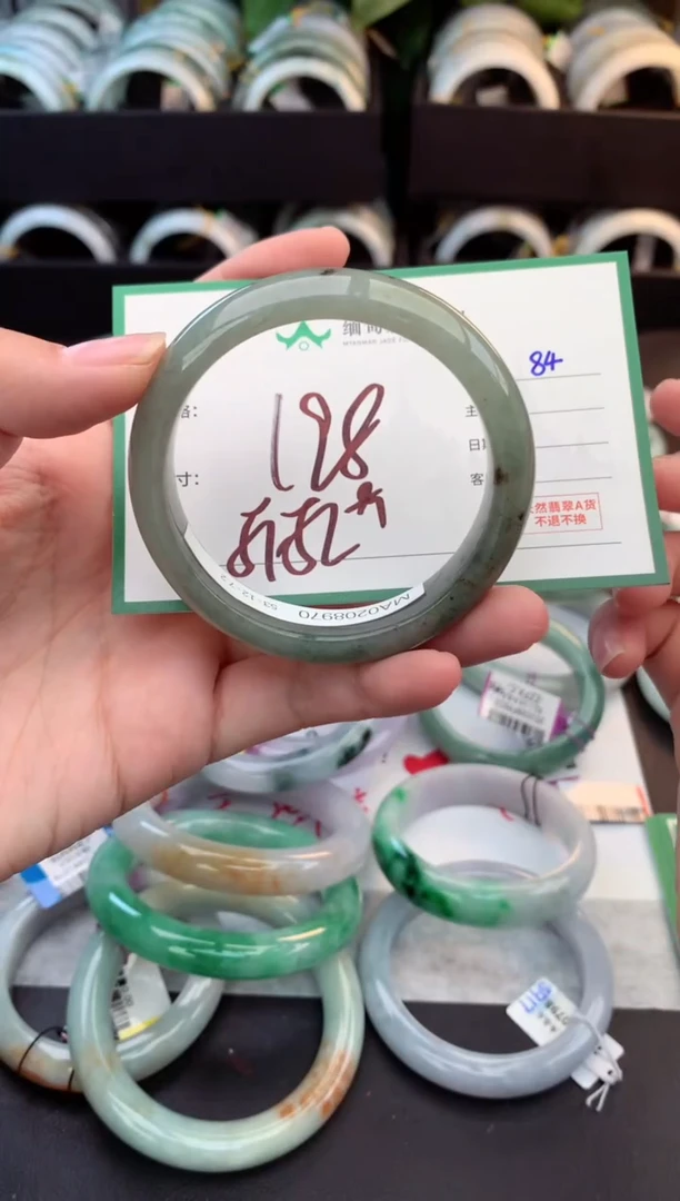 未镶嵌定制翡翠毛货需精细抛光+多样性拍1发1