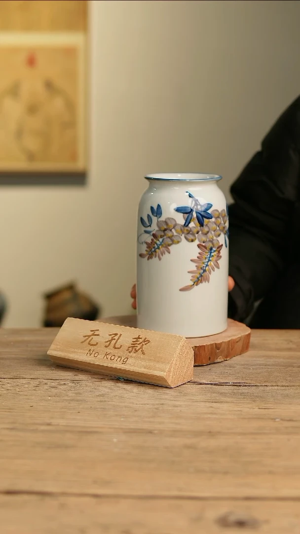 【闪购商品】摆件6-497高20口8误差2无孔