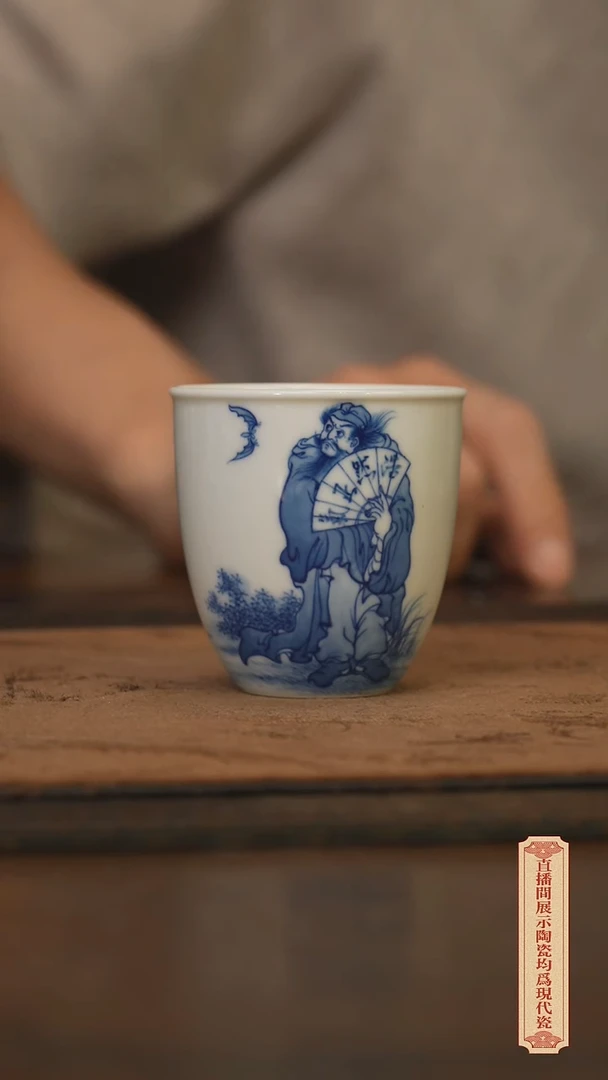 瓷片柴窑青花破价福利