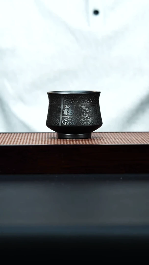 茶壶紫砂主人杯 石黄