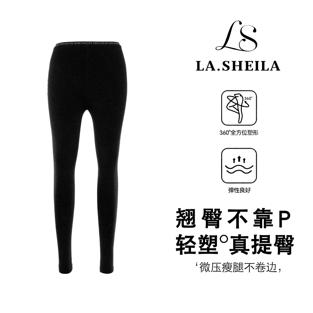 LA.Sheila【可外穿】燕窝裤254-DDK/1216-888
