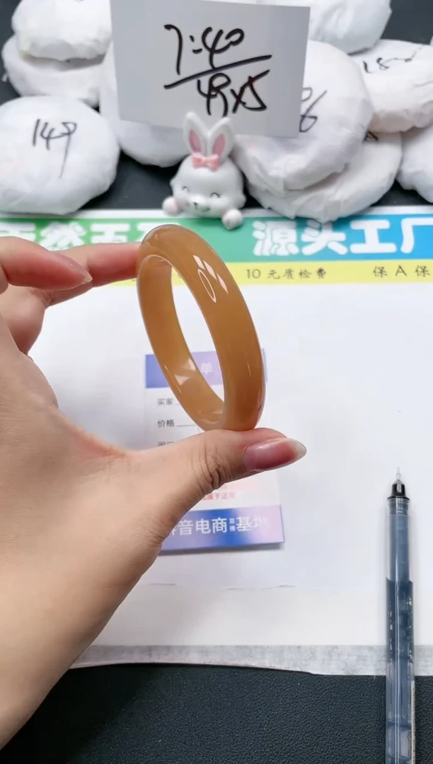 石英质玉手镯未镶嵌67-57